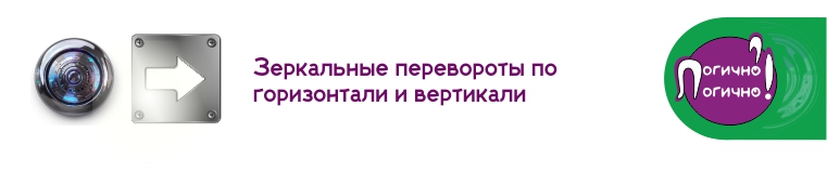 решать логическую задачу